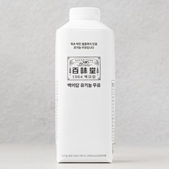백미당 동물복지 인증 유기농 우유, 750ml, 1개