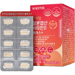 일양약품 프라임 철분 엽산 비타민D 플러스 49.5g, 90정, 1개