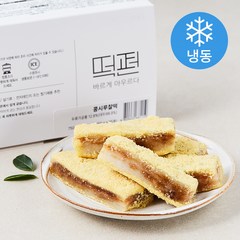 떡편 콩 시루 찰떡 (냉동), 50g, 15개
