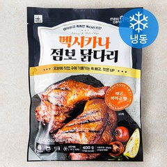 멕시카나 점보 닭다리 2개입 (냉동), 400g, 1개