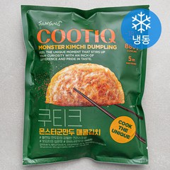 삼양 쿠티크 몬스터 군만두 매콤김치 (냉동), 880g, 1개