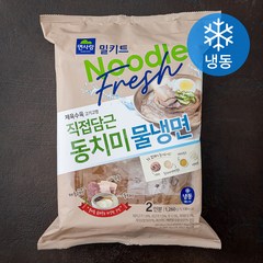 면사랑 직접담근 동치미 물냉면 2인분 (냉동), 1260g, 1개