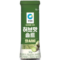청정원 허브맛솔트 와사비, 52g, 1개