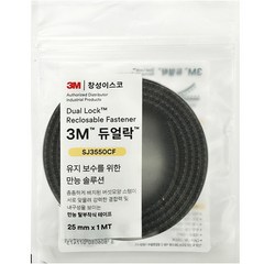 쓰리엠 듀얼락 탈부착 테이프 25mm x 1m SJ3550CF(Z), 1개