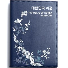 소가죽 안티스키밍 자개 매화 꽃 여권케이스