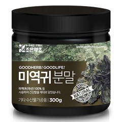 조은약초 프리미엄 미역귀 가루, 300g, 1개