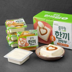 아침식사대용