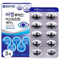 일양약품 어썸 루테인 아스타잔틴 헤마토코쿠스 에이스, 30정, 3개
