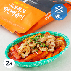 무꼬뭐꼬 막창 떡볶이 (냉동), 690g, 2개