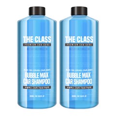 더클래스 버블맥스 고농축 기능성 카샴푸 블루 + 계량컵, 1000ml, 2세트