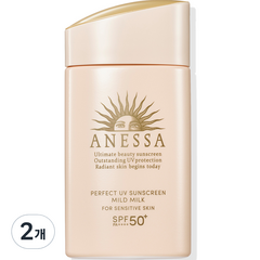 아넷사 마일드 밀크 선스크린 SPF50+ PA++++, 60ml, 2개