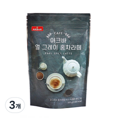 아크바 얼그레이 홍차라떼 500g, 3개