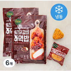 오든든 치즈닭갈비주먹밥 (냉동), 500g, 6개