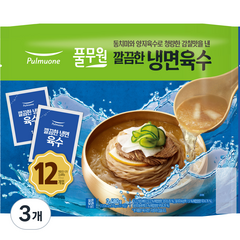 풀무원 깔끔한 냉면 육수 12p, 3.48kg, 3개