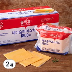 클릭유 서울우유 체다 슬라이스 치즈 100매입, 1800g, 2개