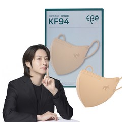 이비에 4중필터 새부리형 컬러 패션 마스크 대형 KF94, 30매, 1개, 베이지