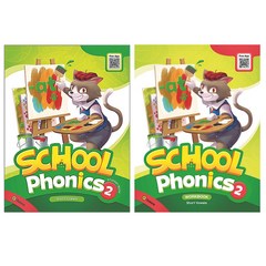 School Phonics 2 Student Book + Workbook, 이퓨쳐