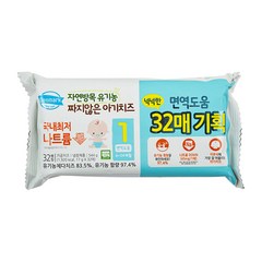 덴마크 유기가공식품 인증 짜지않은 아기치즈 1단계, 544g, 1개