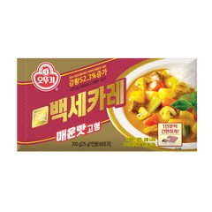 오뚜기 백세카레 고형 매운맛, 200g, 1개