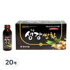 가을생강쌍화100ml, 100ml, 20개