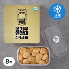 소부당 콩가루 인절미 (냉동), 250g, 8팩