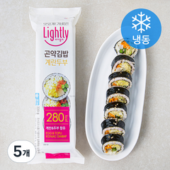 라이틀리 계란두부 곤약김밥 (냉동), 220g, 5개