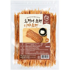 치노시오야미스트