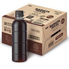 바리스타룰스 그란데 무라벨 아메리카노, 20개, 350ml