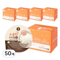 곰곰 소중한 우리쌀 밥, 200g, 50개입