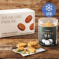 무화당 호두크림치즈 쿠키 (냉동), 190g, 1개