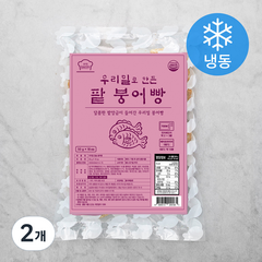 성수동베이커리 우리밀 팥 붕어빵 (냉동), 900g, 2개