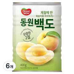 동원 백도 복숭아 통조림, 6개, 400g