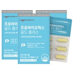 일동생활건강 프로바이오틱스 골드 플러스, 30정, 3개