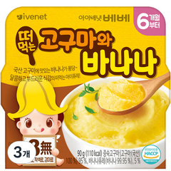 아이배냇 유아용 베베 떠먹는고구마와 바나나 퓨레 90g, 혼합맛(고구마 / 바나나), 3개