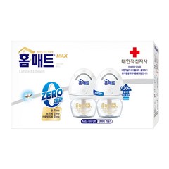 홈매트 리미티드 에디션 리퀴드 제로 히터 2p + 리필 2p, 1세트, 29ml