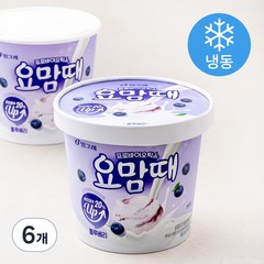 요맘때 블루베리 (냉동), 710ml, 6개