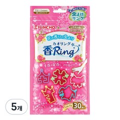 킨쵸 카오링 팔찌 핑크 30p, 핑크 (꽃향), 5개