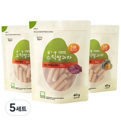 그린원푸드 유기농 아기과자 스틱 3종세트, 3종(사과당근+자색고구마+단호박), 5세트
