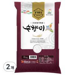 수향미 골든퀸 3호, 4kg, 2개