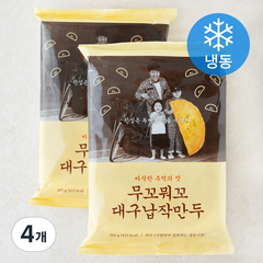 무꼬뭐꼬 대구 납작 만두 (냉동), 260g, 4개