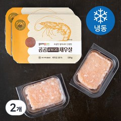 곰곰 곱게 다진 새우살 (냉동), 120g, 2개