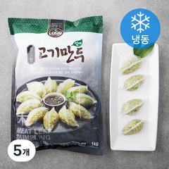 굿푸드 쫄깃한 잎새 고기만두 (냉동), 1kg, 5개