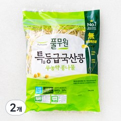 풀무원 특등급 국산콩 무농약 콩나물, 340g, 2개