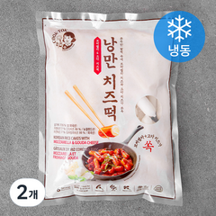 낭만부라더 낭만 치즈떡 (냉동), 600g, 2개