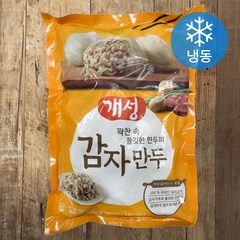 동원 개성 감자만두 (냉동), 2.2kg, 1개