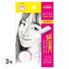 엘라밴드 하이드로 도트 지우개 스팟 패치 48p, 3개