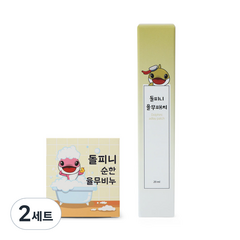 돌피니 순한 율무비누 100g + 율무패치 20ml, 2세트