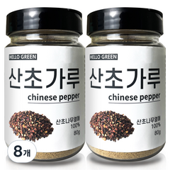 헬로우그린 산초 가루, 80g, 8개