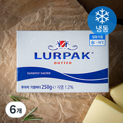 루어팍 가염 버터 (냉동), 6개, 250g