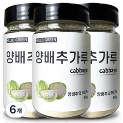 헬로우그린 국내산 양배추 가루 통, 6개, 90g